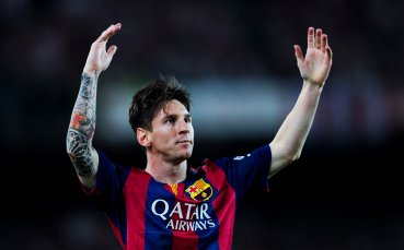 Президентът на Габон стана шофьор на Меси за един ден