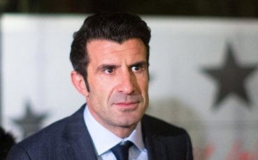 Фиго олекна с половин милион