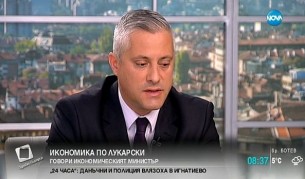 Лукарски: Маковей гонила дисиденти при Чаушеску