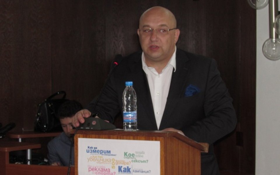 Красен Кралев: Конференцията на ФИС е признание за България