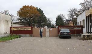 Центърът за бежанци в Харманли