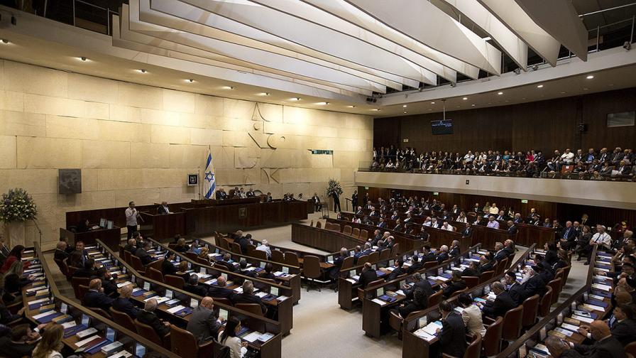 Израелският парламент (Кнесет)