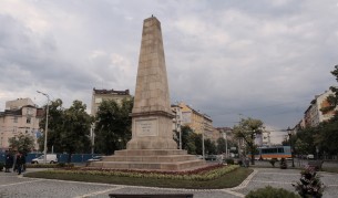 Започва ремонтът около „Руски паметник“