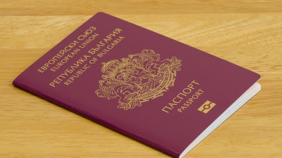Македонски медии: Албанци масово вадят български паспорти