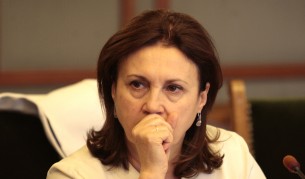 Румяна Бъчварова