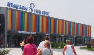 Съмнителен багаж затвори летище Варна