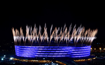 Gulliver/Getty Images