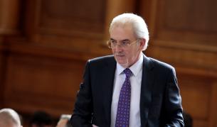 Лютви Местан