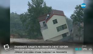 Потоп в Китай, цели къщи изчезват във водите (видео)