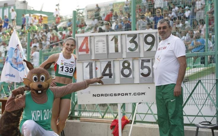 Габриела Петрова с рекорден скок на Евро 2015