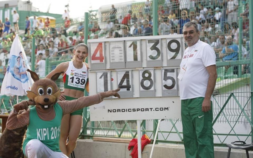 Габриела Петрова с рекорден скок на Евро 2015