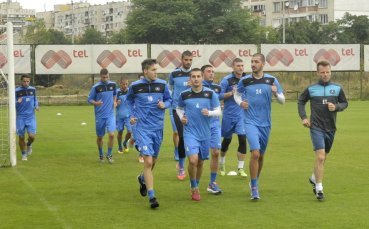 Левски замина на лагер в Боровец с група от 21 футболисти