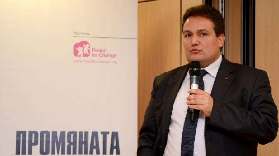  Ако вярваш, че един човек може да промени света... 