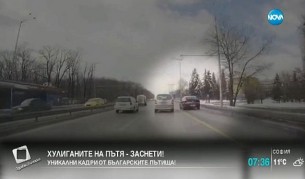 300 нарушители на пътя заснети от граждани с камери