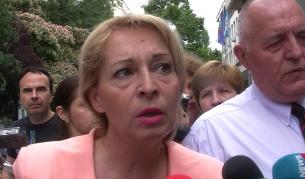 Райна Петрова