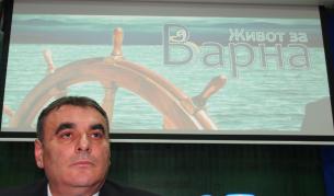 Данаил Папазов