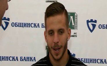 Германски клубове следят халф на Лудогорец