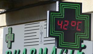 Температурата в Бордо