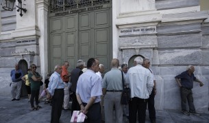 Гръцките банки остават затворени до четвъртък