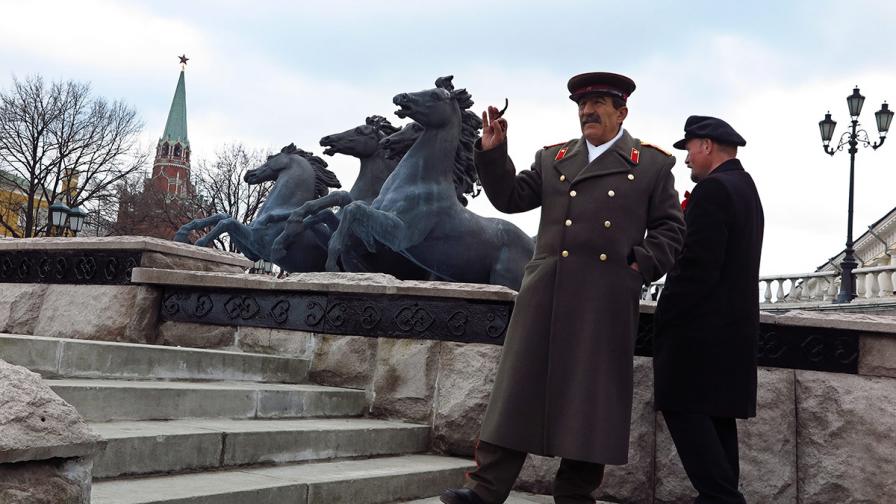 Ленин и Сталин се сбиха край Червения площад