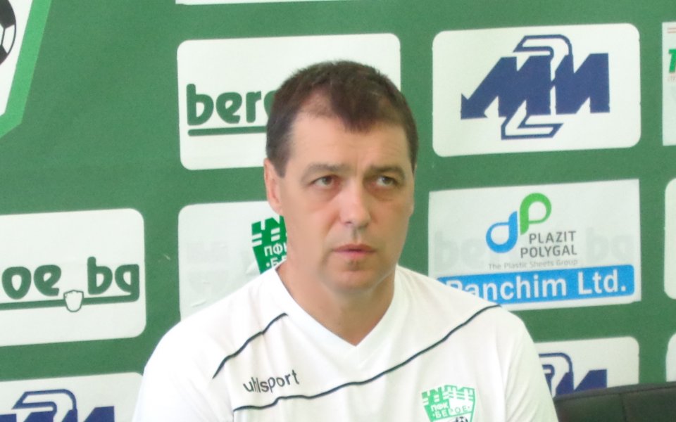 Петър Хубчев: Трябва да търсим гол в началото на мача