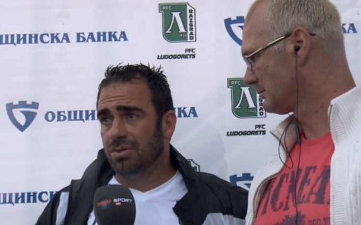 Рибейро: Играхме много добре, но има какво да подобряваме