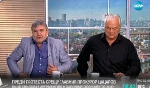 Диков: Цацаров превърна прокуратурата в посмешище
