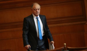 Атанас Атанасов