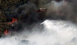 Пожарът край Атина