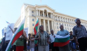 Ромите в Гърмен отново излизат на протест