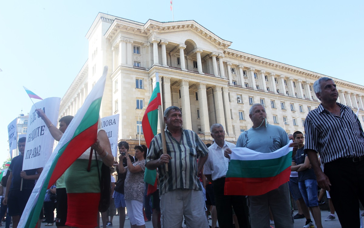 Гърмен спира да плаща данъци