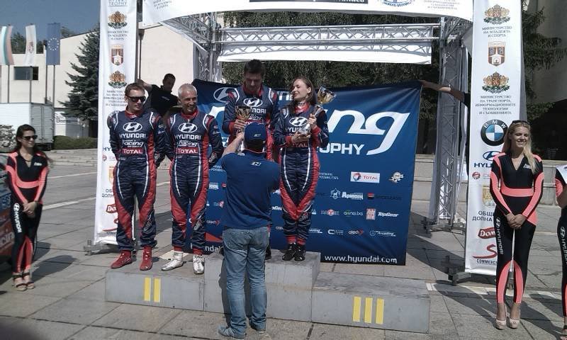 Hyundai Racing Trophy1