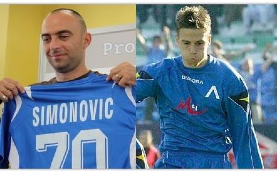 Левски честити рождения ден двама свои бивши футболисти