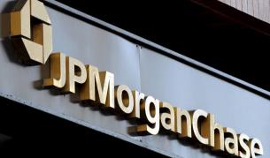 Арестуваха 4-ма за голяма хакерска атака на банка