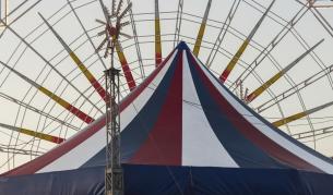 Перу: Граната рани 11 души на цирково представление