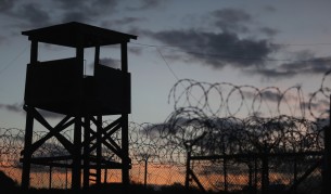 Гуантанамо