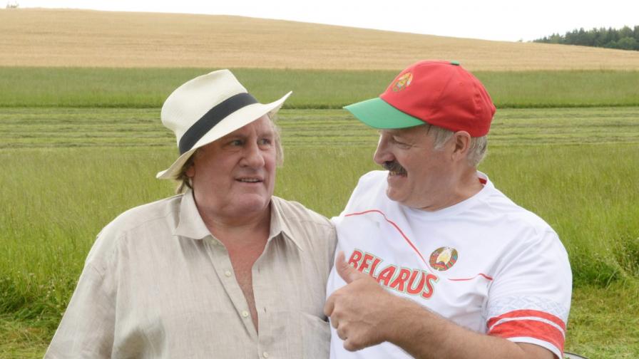 Жерар Депардийо и Александър Лукашенко