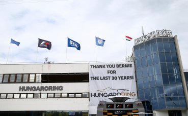 Отделят 80 милиона евро за реконструкция на пистата 