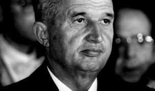 Николае Чаушеску