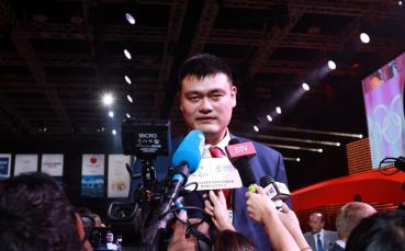 ВИДЕО: С Яо Минг начело Китай взе Световното по баскет през 2019-а