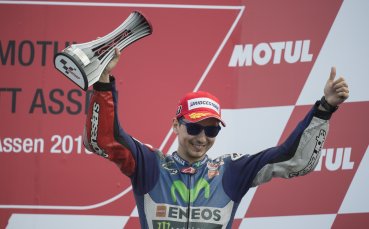 Хорхе Лоренсо най-бърз в тренировките преди Гран при на Индианаполис