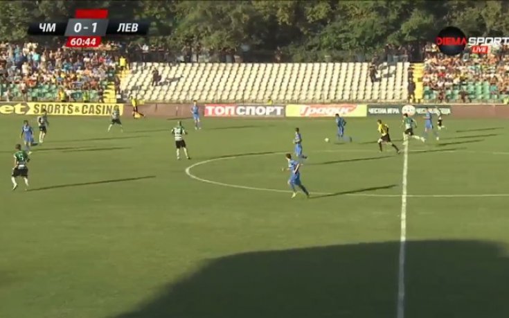 ВИДЕО: Черно море - Левски 0:1