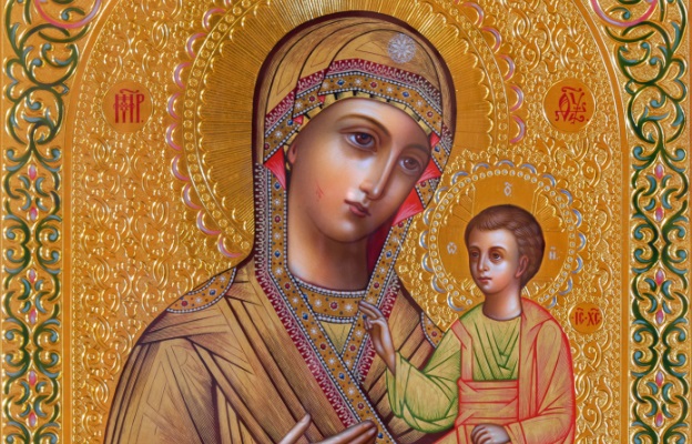 Дева Мария Богородица икона християнство