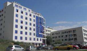 МБАЛ – Благоевград