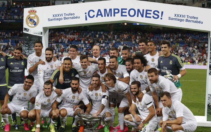 Реал Мадрид се справи трудно с Галатарай за 