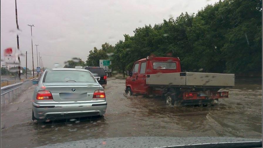 „Цариградско“ под вода