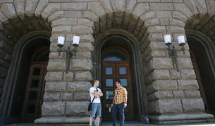 Започна регистрацията на партиите за изборите