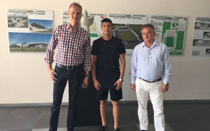 Френски защитник за 3 години в Локо Пд