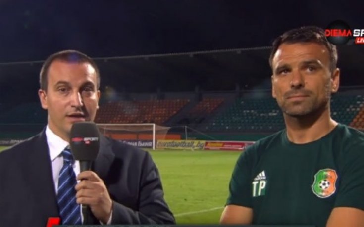 Здравословен проблем не позволи на Регекампф да говори след загубата