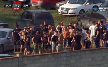 ВИДЕО: Фенове на Локо Пд закъсняха за мача, влязоха на почивката